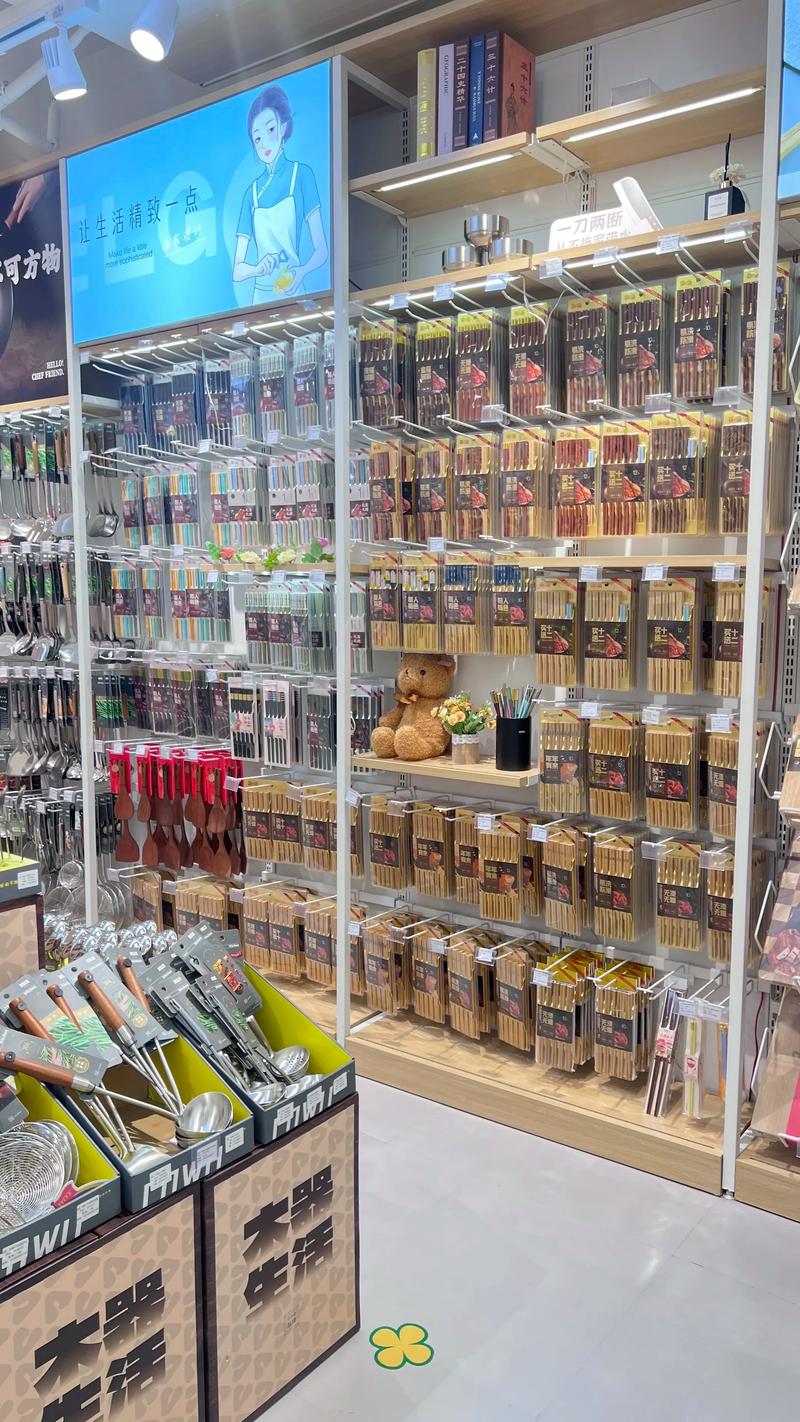 酒店用品配送：行业趋势解读