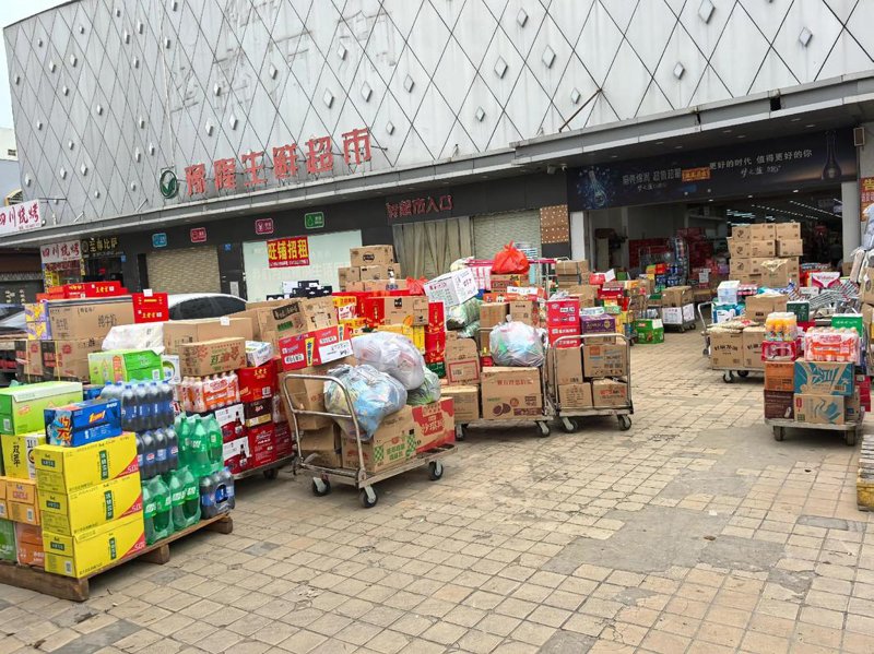 快消品配送